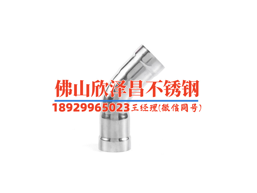 郴州市304不銹鋼管材(「304不銹鋼管材：郴州市的工業(yè)新動(dòng)向」)