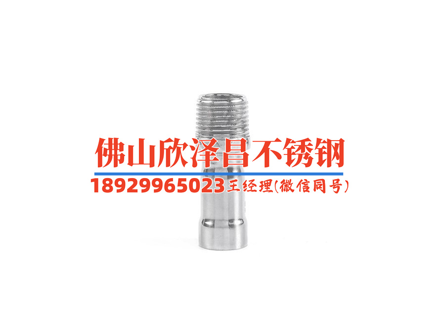 潢川304不銹鋼管帽報價(潢川304不銹鋼管帽報價及優(yōu)勢，讓你輕松選購)