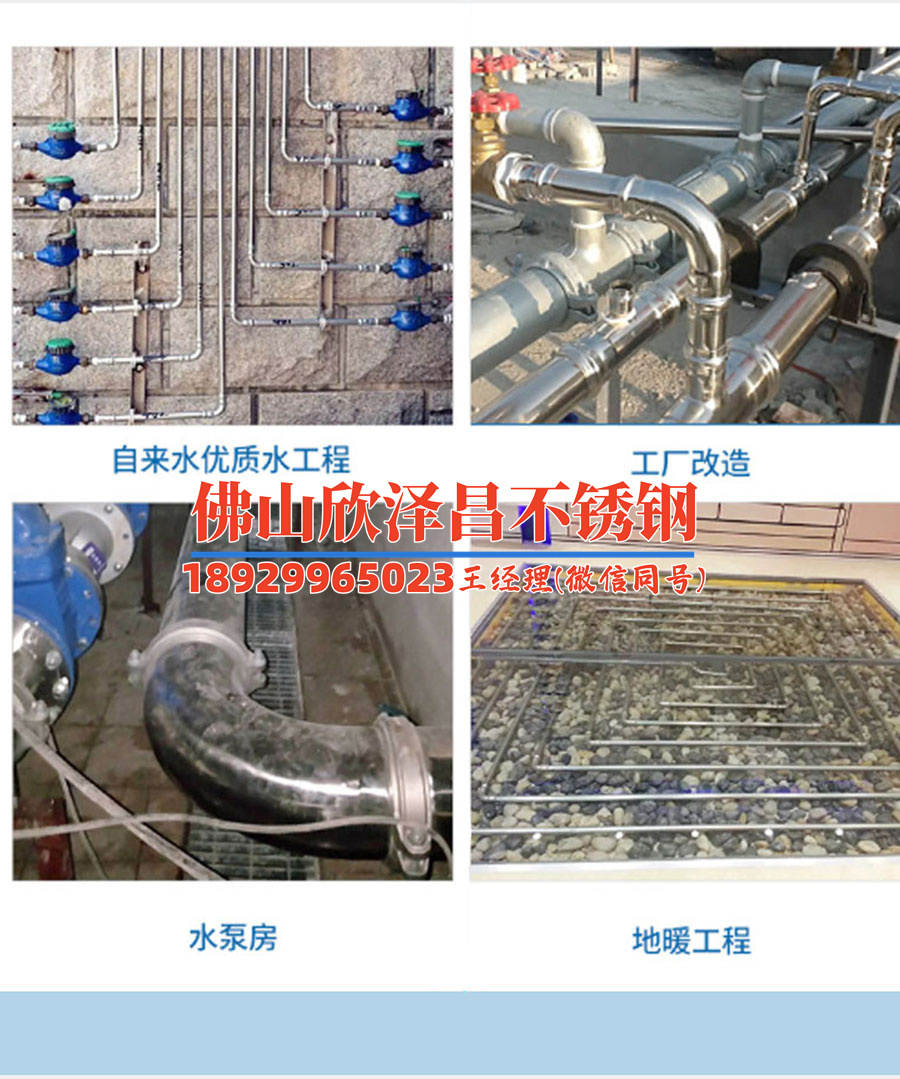 霧化機(jī)吹出來的氣體里面有水珠(霧化機(jī)：水珠漫舞，立體蒸汽空間)