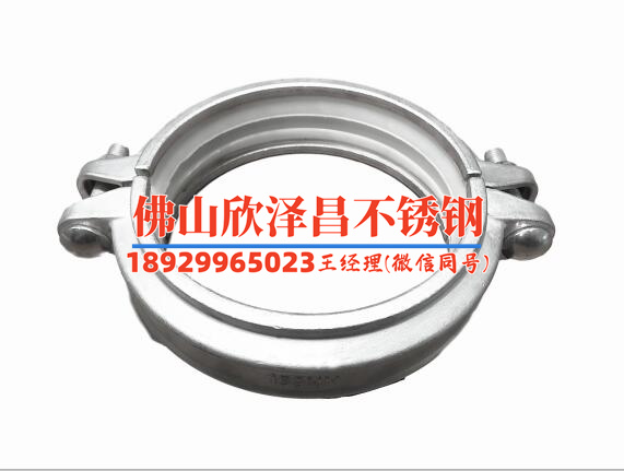 304不銹鋼管翻邊工具(炫彩304管道加工利器—獨(dú)具匠心的翻邊工具)