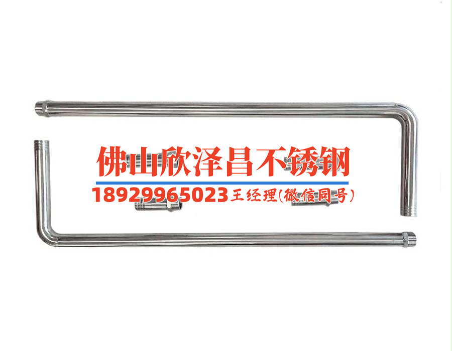 雄安316l不銹鋼管(雄安316L不銹鋼管：材質(zhì)先進，品質(zhì)優(yōu)良)