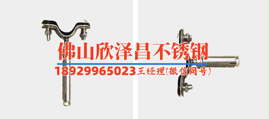 304不銹鋼管件廠家直銷(304不銹鋼管件廠家直銷優(yōu)質(zhì)品牌匯總)